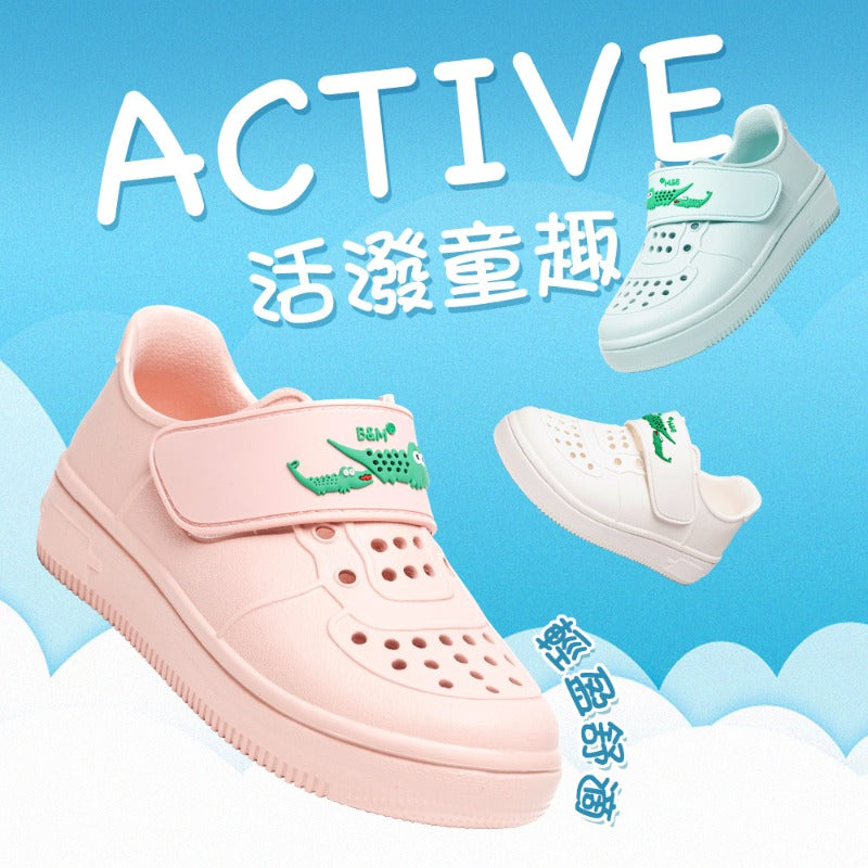 Taiwan B&M Kids lightweight breathable shoes BGF 6056