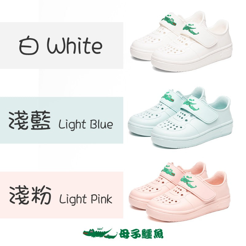 Taiwan B&M Kids lightweight breathable shoes BGF 6056