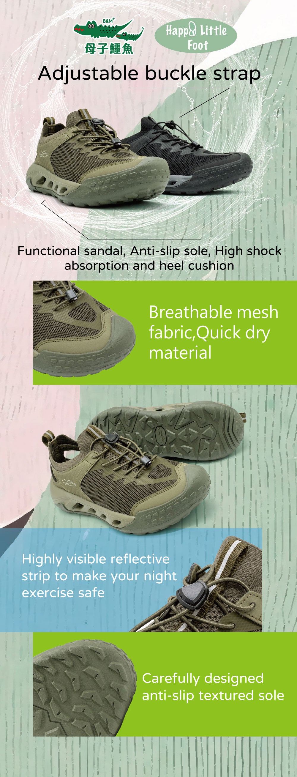 Taiwan B&M Outdoor explorer anti-slip hiking shoes (Men's cut) BAL 5467