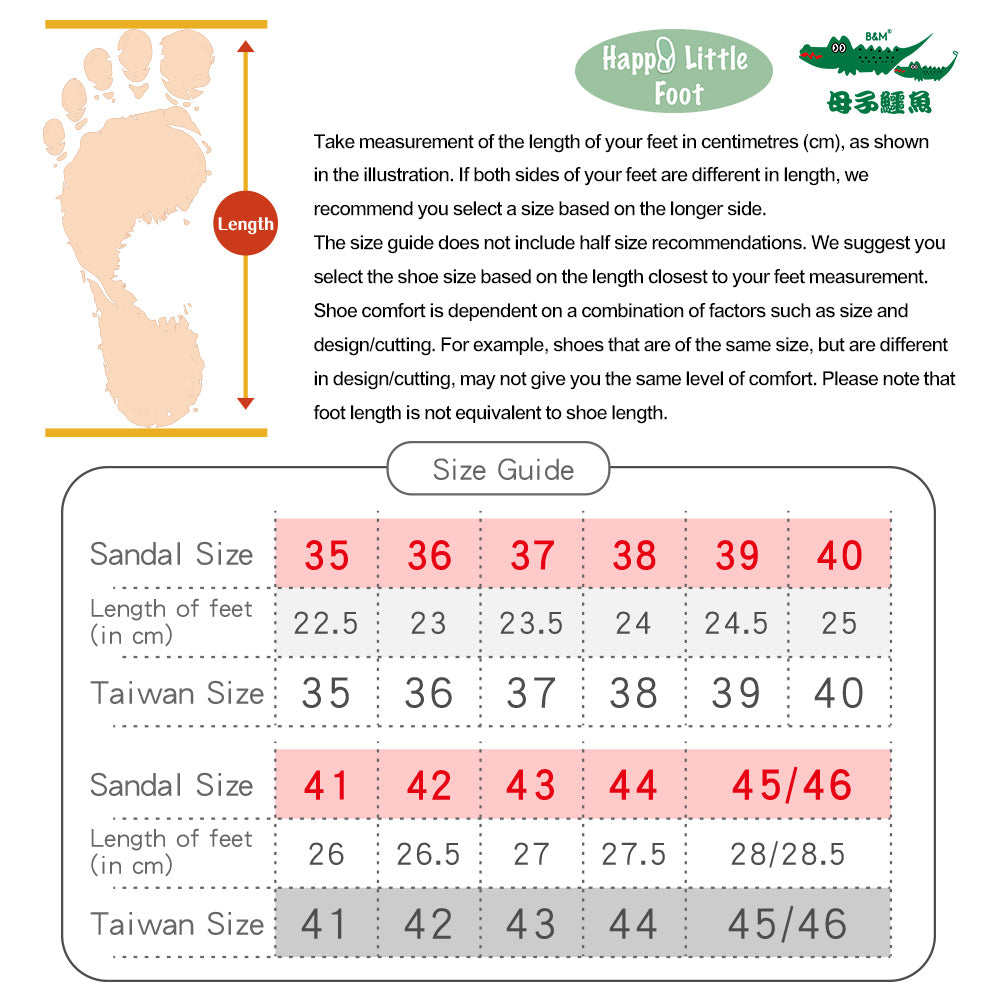 Taiwan B&M 母子鳄鱼 Air Cushion Sandals BAL 5625