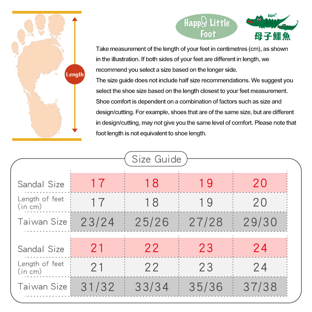 Taiwan B&M Kids casual water-resistant sandals BAL 6112