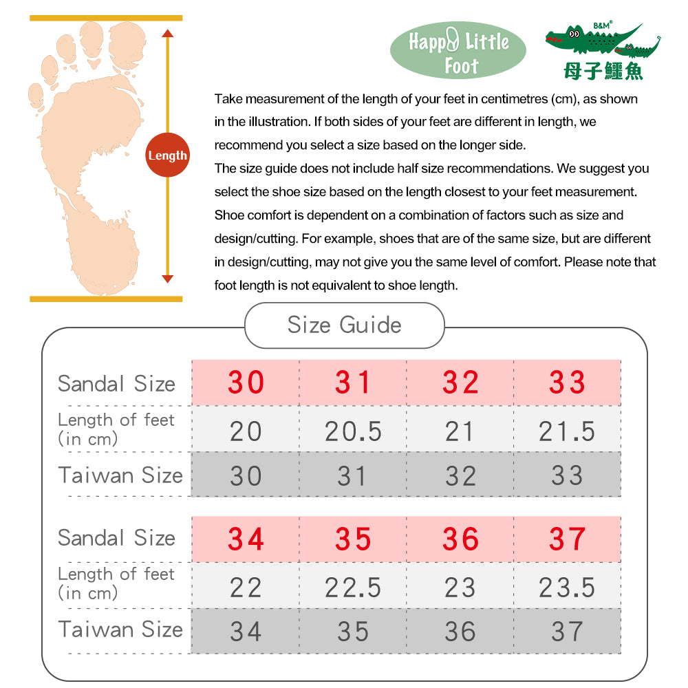 Taiwan B&M Kids cushioned breathable shoes BAL 6198