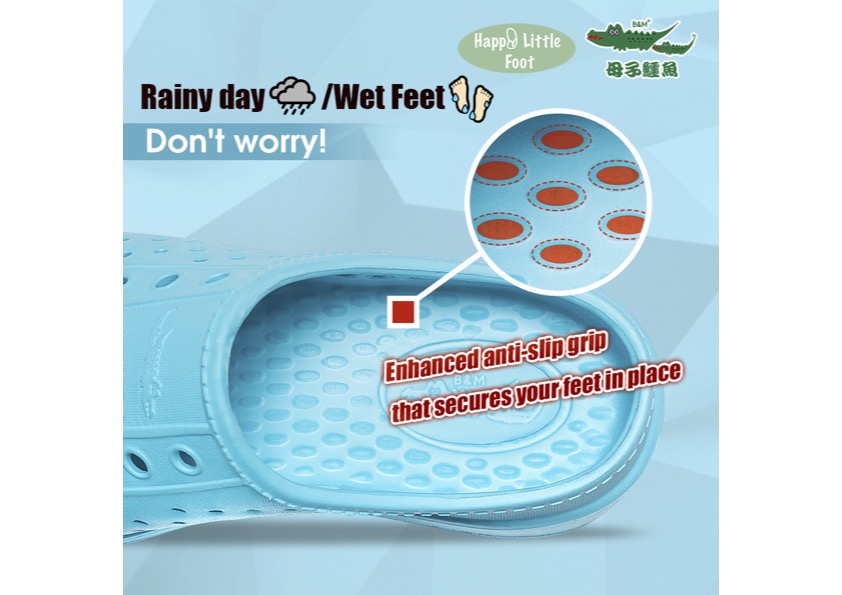 Taiwan B&M 母子鳄鱼 Light weight breathable shoes BCU 5206