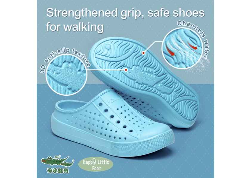 Taiwan B&M 母子鳄鱼 Light weight breathable shoes BCU 5206