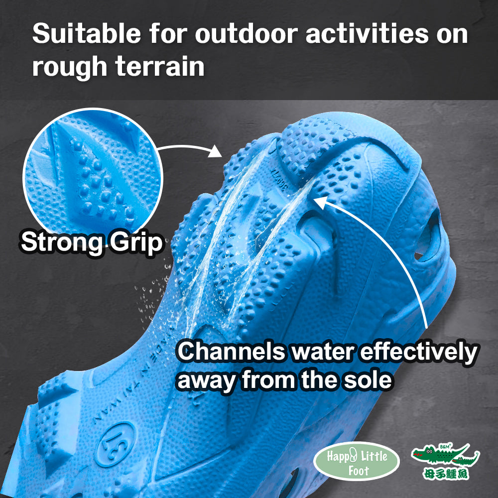 Taiwan B&M 母子鳄鱼 Outdoor explorer shoes BCU 5555