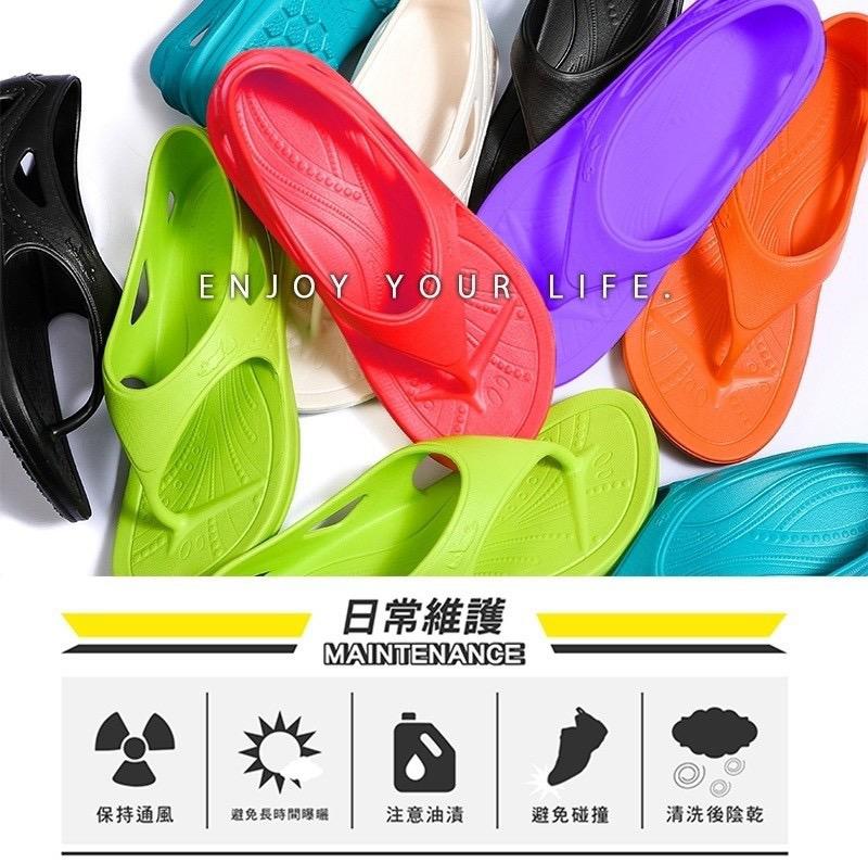 Taiwan B&M 母子鳄鱼 Running Y Sandal (with backing) BCU 5568