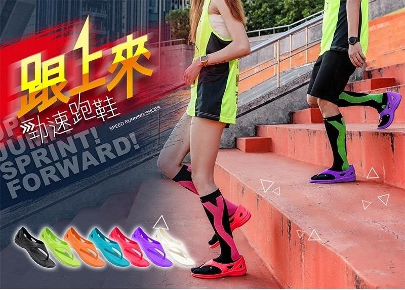 Taiwan B&M 母子鳄鱼 Running Y Sandal (with backing) BCU 5568