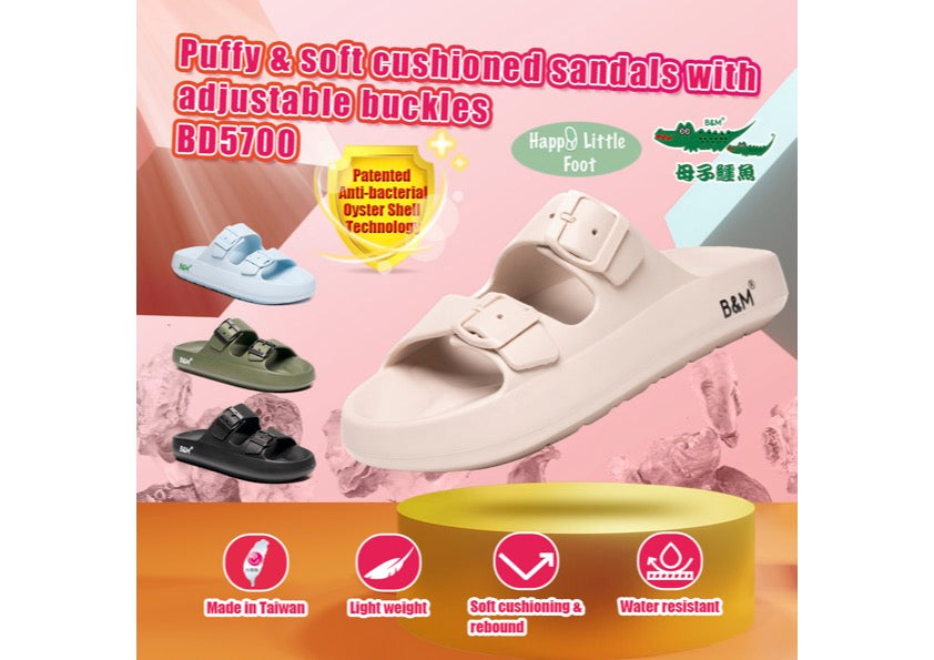Taiwan B&M 母子鳄鱼 Light weight fashionable casual slides BD 5700