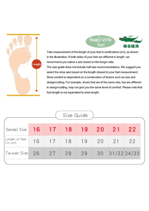 Taiwan B&M 母子鳄鱼 Kids functional light weight sandals BD 6064