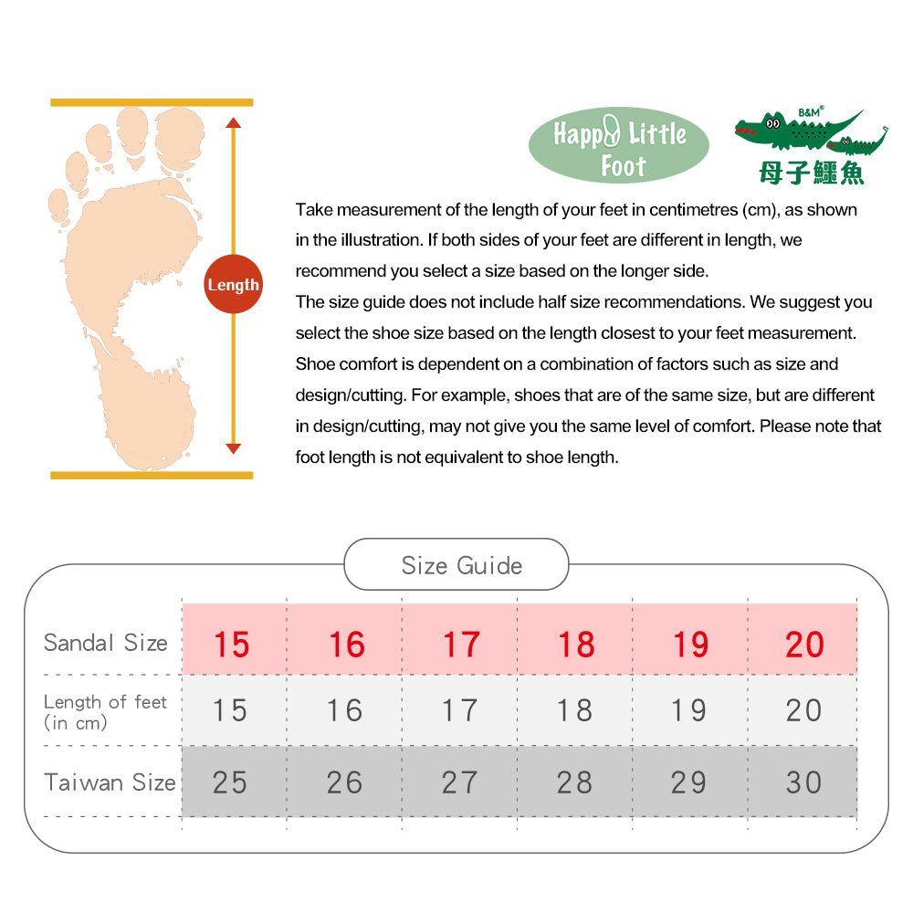 Taiwan B&M Kids lightweight breathable shoes BGF 6056