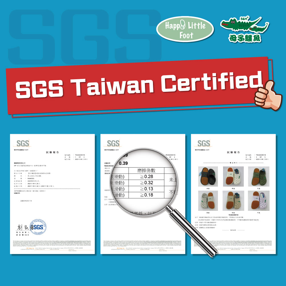 Taiwan B&M 母子鳄鱼 Perfect slip-on sandals for casual wear BGM 5353
