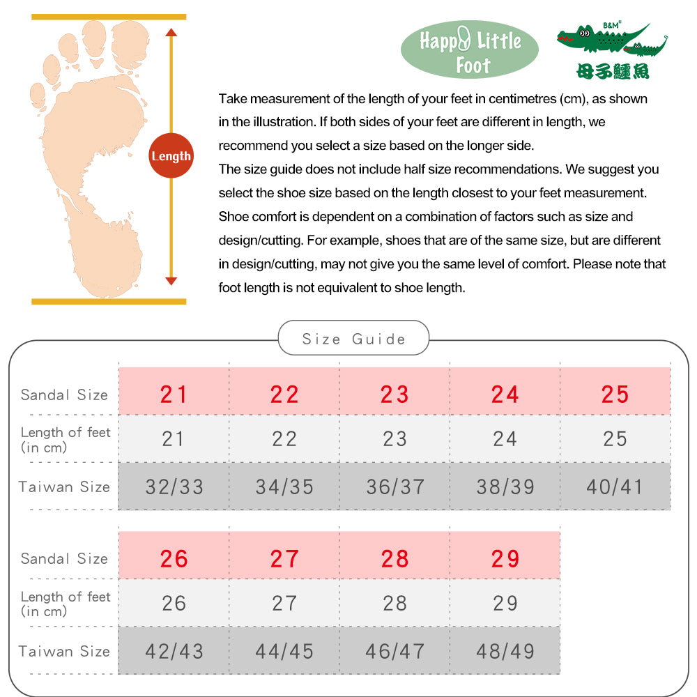 Taiwan B&M 母子鳄鱼 Perfect slip-on sandals for casual wear BGM 5353