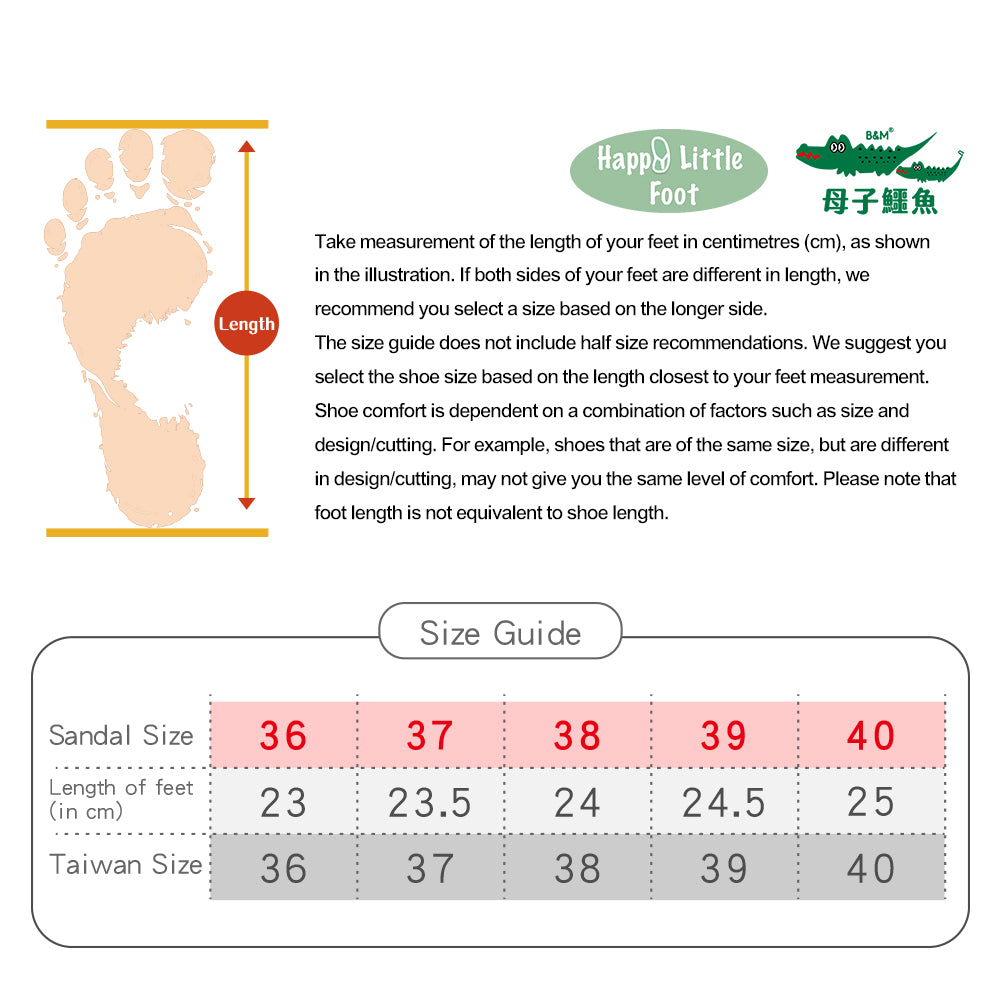 Taiwan B&M Acupoint massage wellness sports shoes (women's cut) BGM 7474