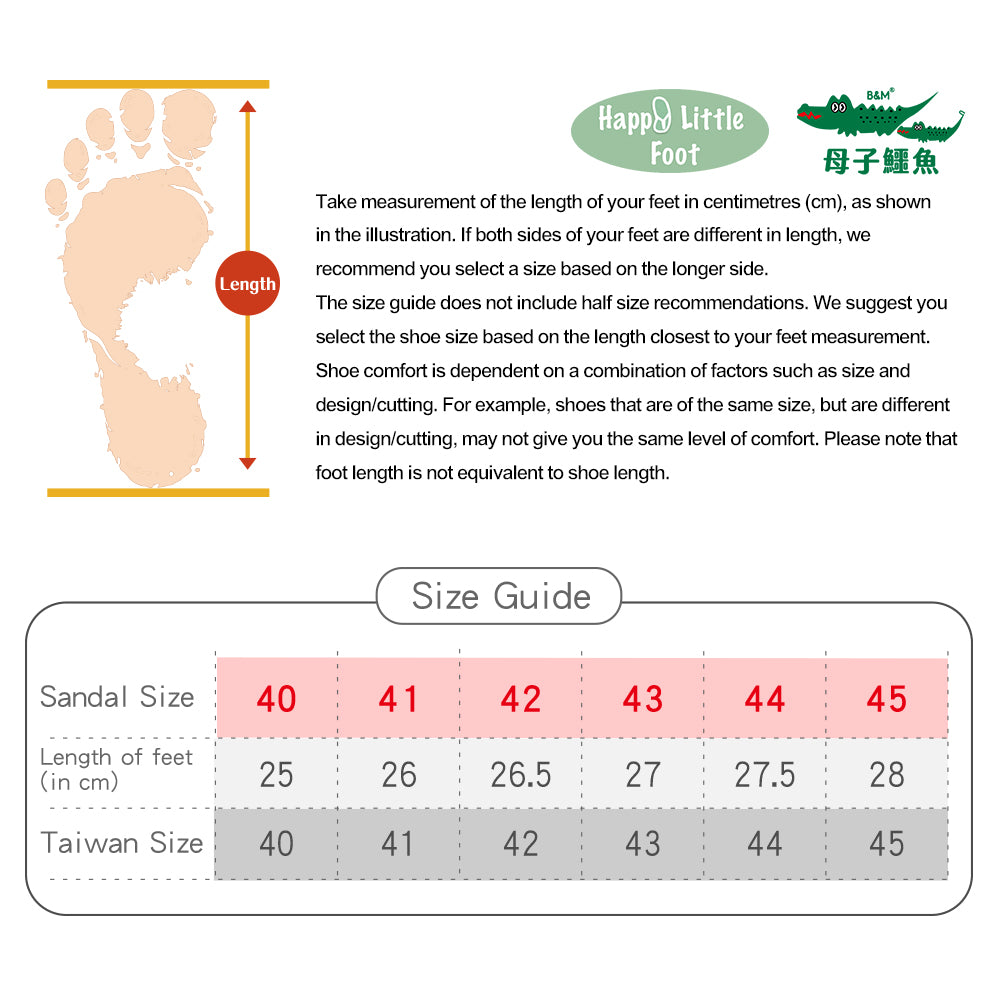 Taiwan B&M Acupoint massage wellness sports shoes (Men's cut) BGM 7489