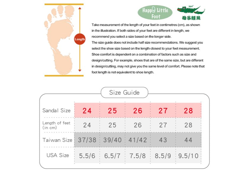 Taiwan B&M 母子鳄鱼 Light weight slip-on massage sandals BGP 5660