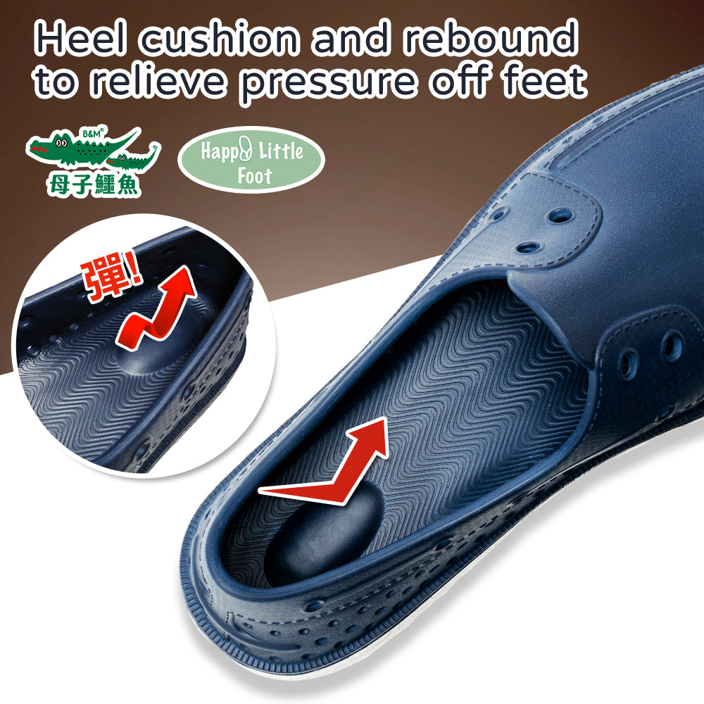 Taiwan B&M Sleek korean-style breathable working shoes BQ 7960