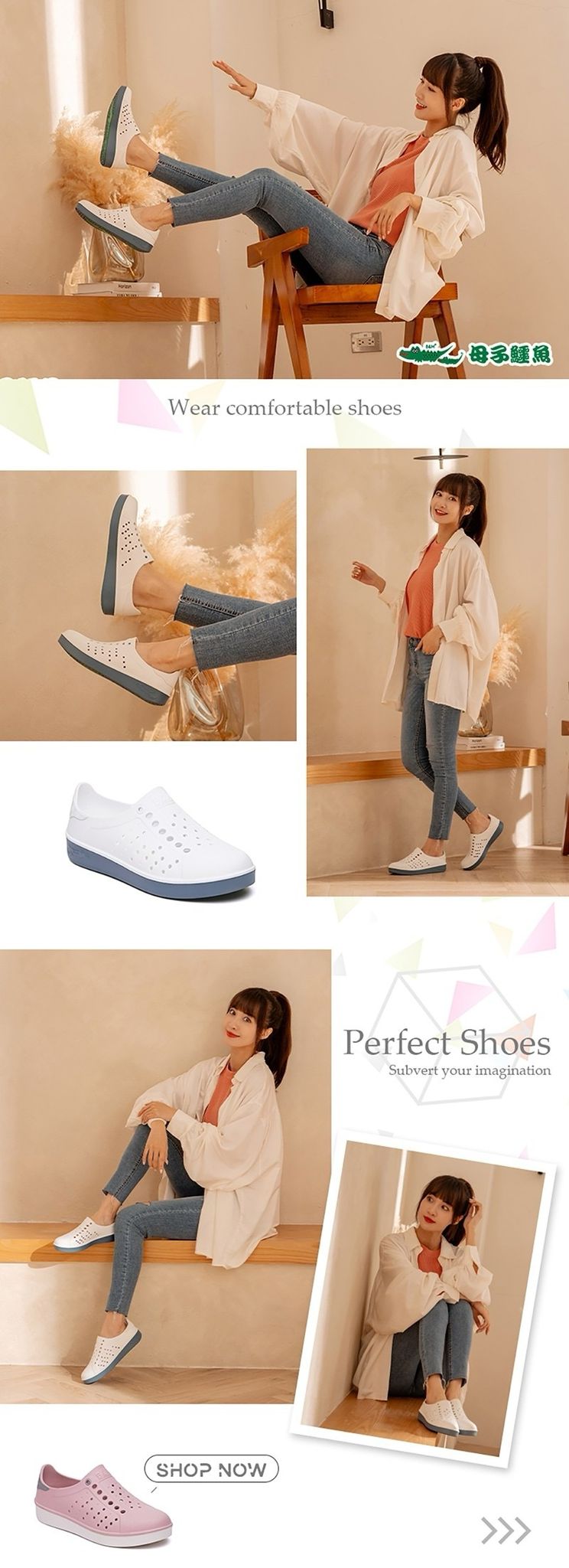 Taiwan B&M 母子鳄鱼 Chic Sneaker BGP 7702