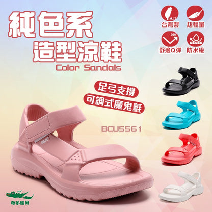 Taiwan B&M Sleek lightweight casual sandals (women's cut) BCU 5561