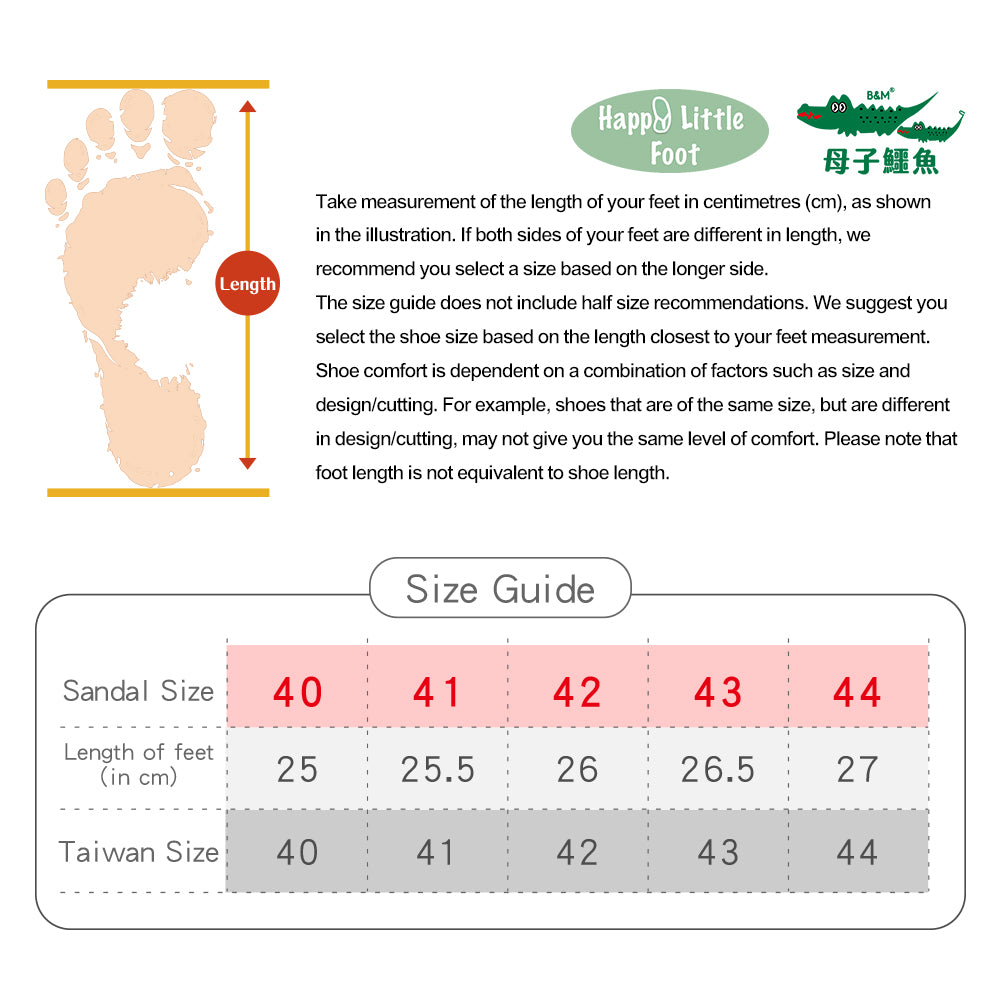 Taiwan B&M Outdoor explorer anti-slip hiking shoes (Men's cut) BAL 5467