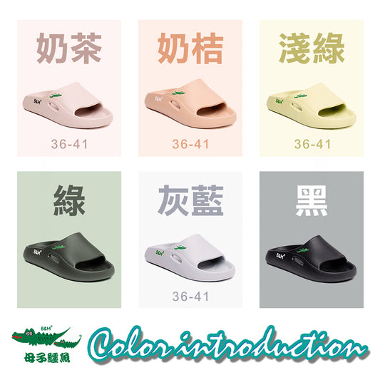 Taiwan B&M casual cushion sandals BD5701