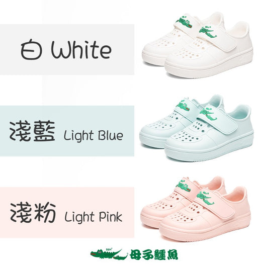 Taiwan B&M Kids lightweight breathable shoes BGF 6056