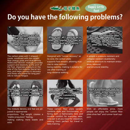 Taiwan B&M Carbon-plated Y sandals BAL 5617