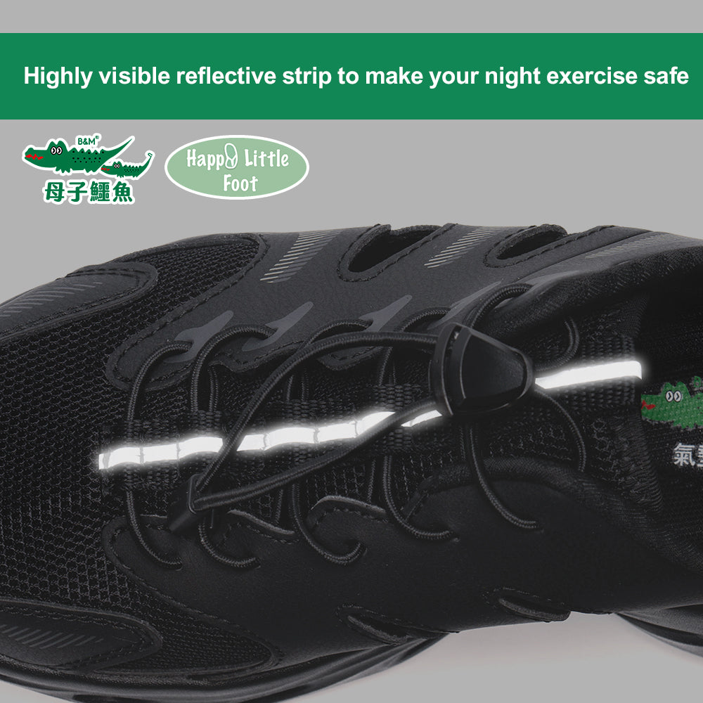 Taiwan B&M Outdoor Explorer Anti-slip Hiking Shoes BAL 5619