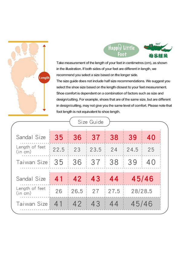 Taiwan B&M 母子鳄鱼 Air Cushion Sandals BAL 5623