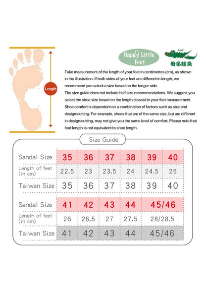 Taiwan B&M 母子鳄鱼 Air Cushion Sandals BAL 5623