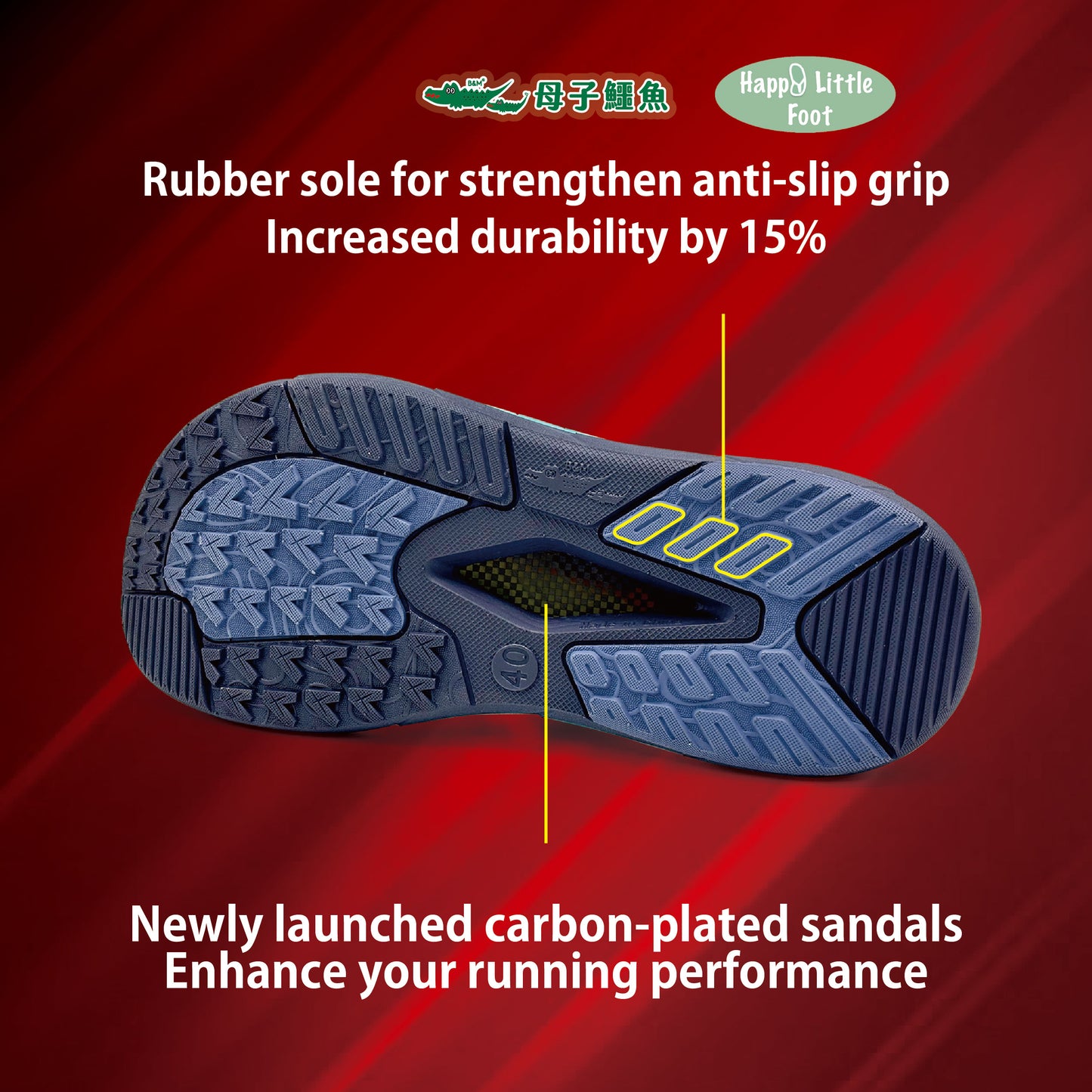 Taiwan B&M Carbon-plated Y sandals BAL 5628