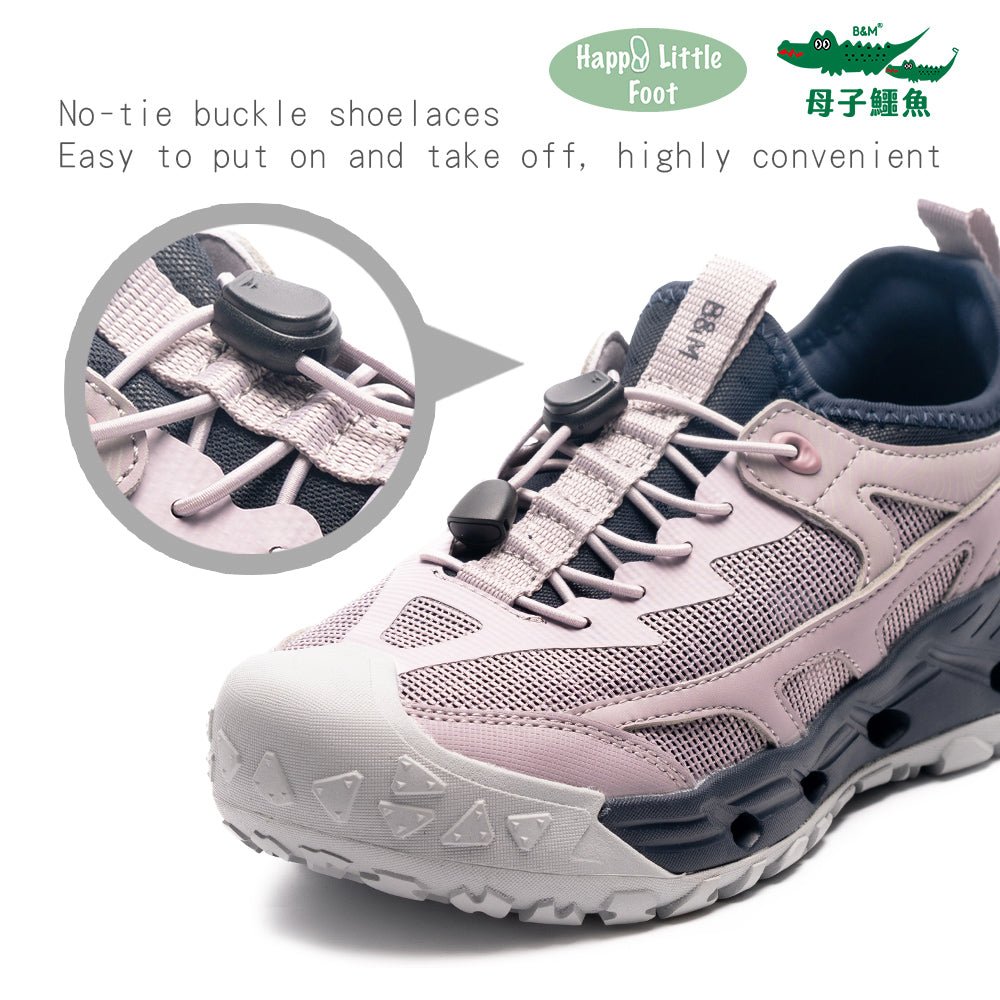 Taiwan B&M Outdoor Hiking Shoes BAL 5641 (men's cut)