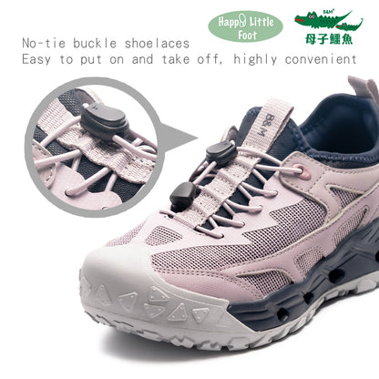 Taiwan B&M Outdoor Hiking Shoes BAL 5641 (men's cut)