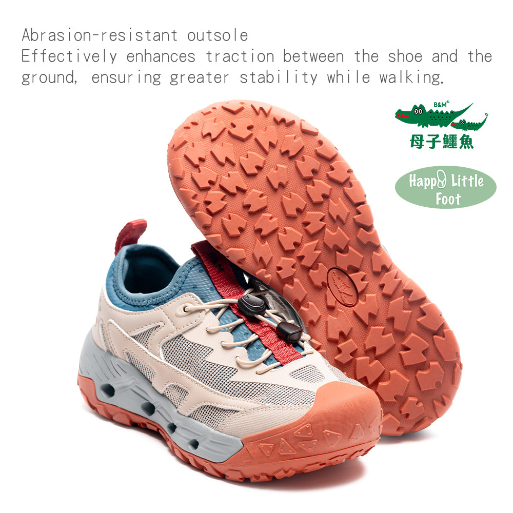Taiwan B&M Outdoor Hiking Shoes BAL 5641 (men's cut)