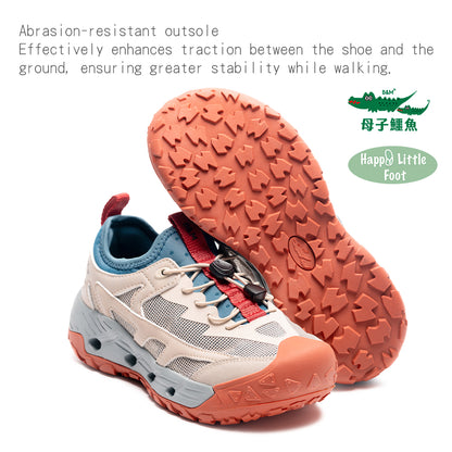 Taiwan B&M Outdoor Hiking Shoes BAL 5641 (men's cut)