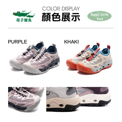 Taiwan B&M Outdoor Hiking Shoes BAL 5640 (women's cut)
