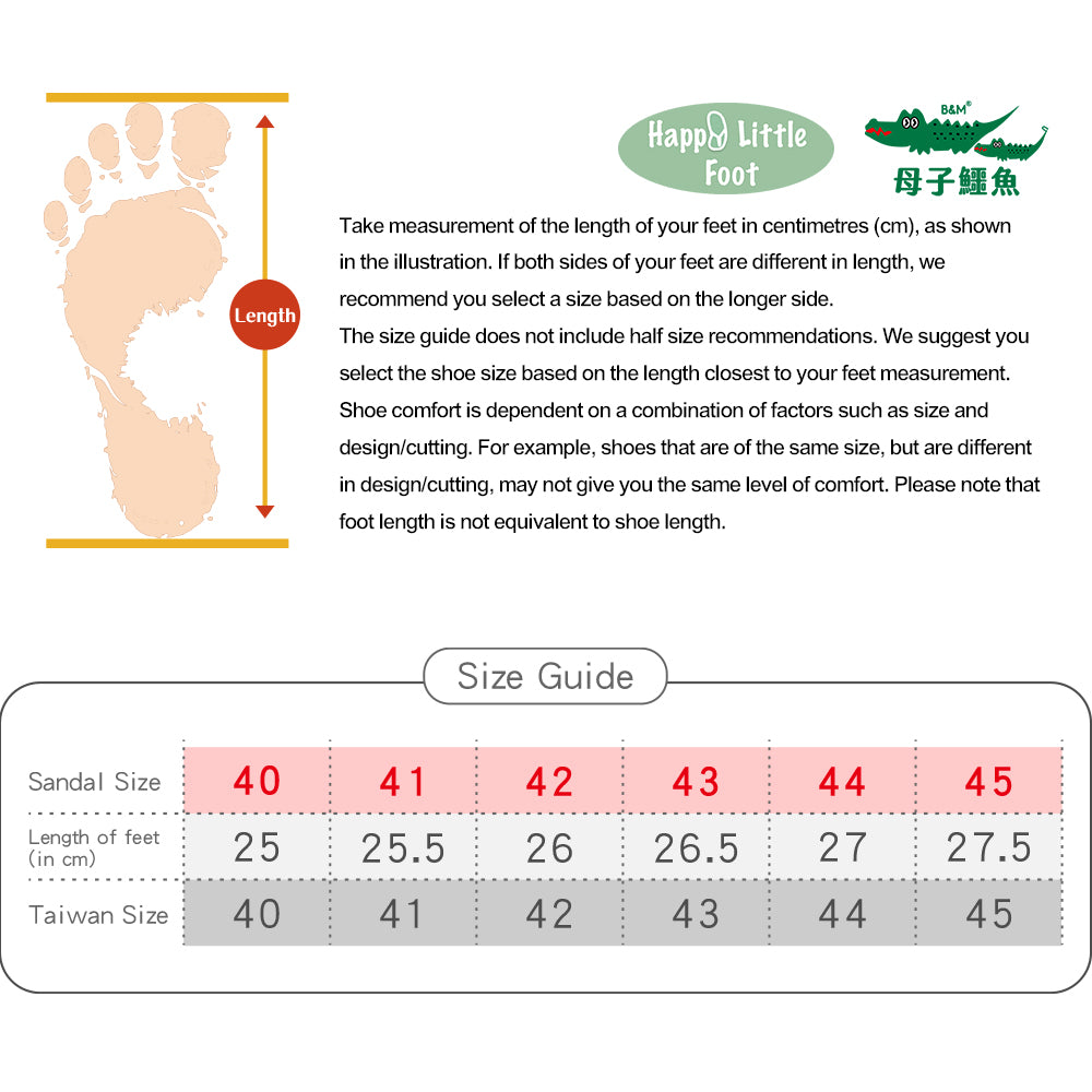 Taiwan B&M Outdoor Hiking Shoes BAL 5641 (men's cut)
