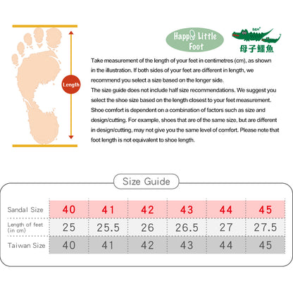 Taiwan B&M Outdoor Hiking Shoes BAL 5641 (men's cut)