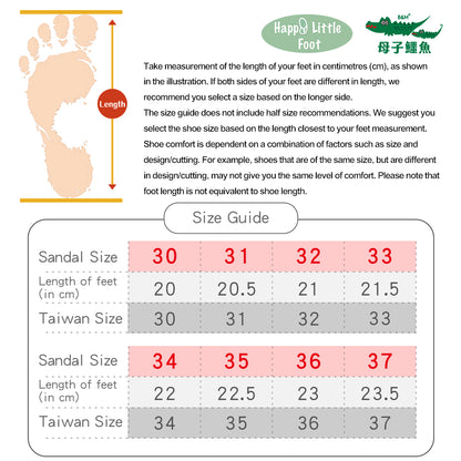 Taiwan B&M Kids cushioned breathable shoes BAL 6198