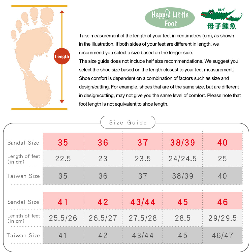 Taiwan B&M Arch Support Semi-casual shoes BAL 7987