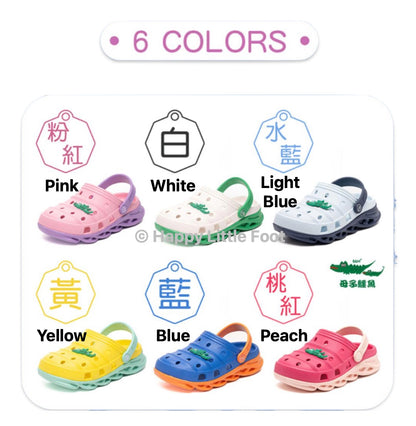 Taiwan B&M 母子鳄鱼 Kids perfect slip-on sandals BD 6090