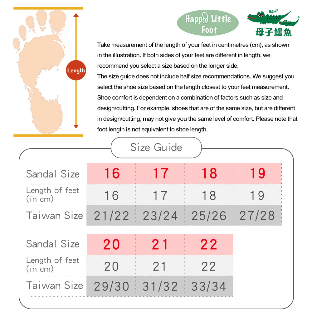 Taiwan B&M Kids Puff Sandals BD 6093