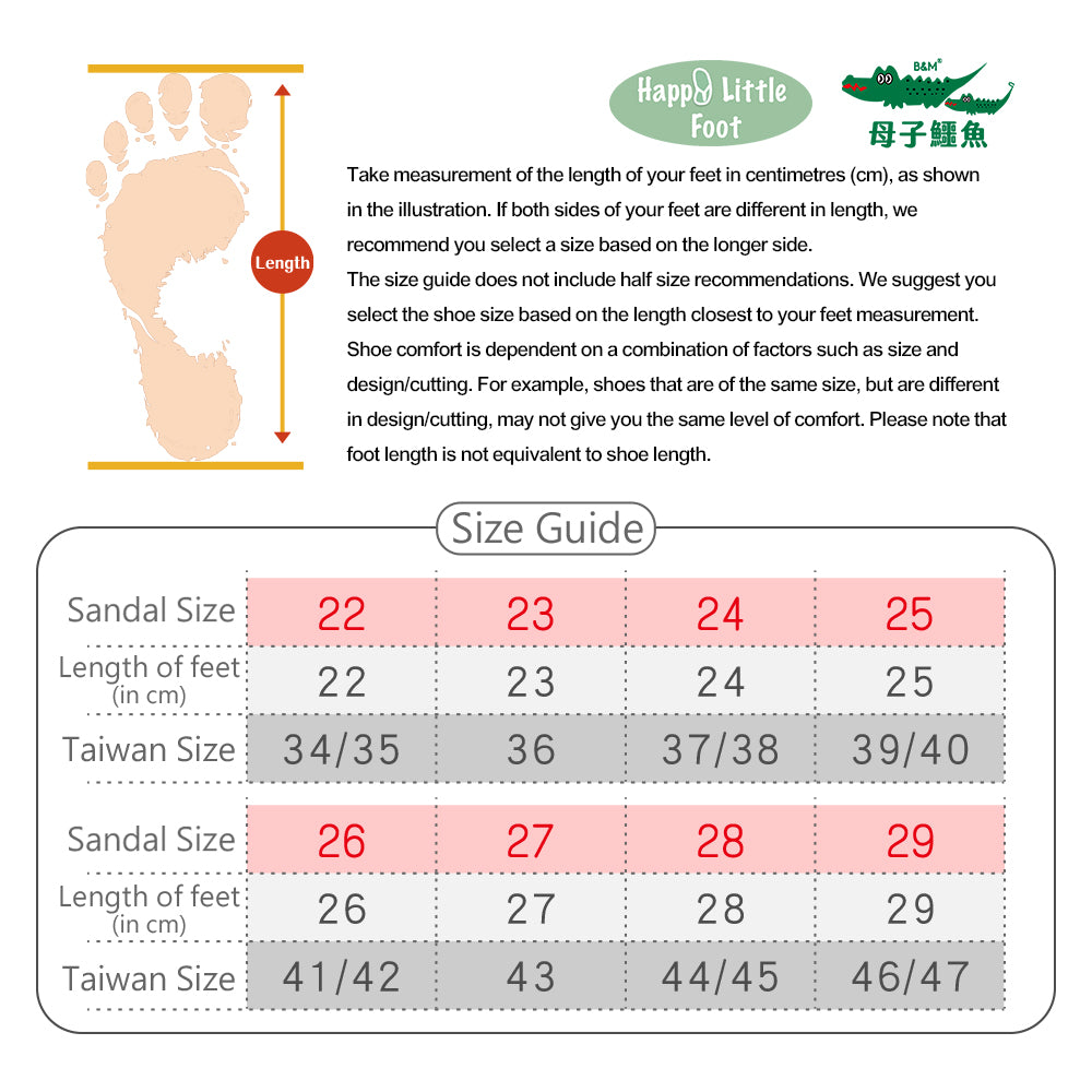 Casual Two-toned Anti-slip Arch Support Sandals BGM 5361