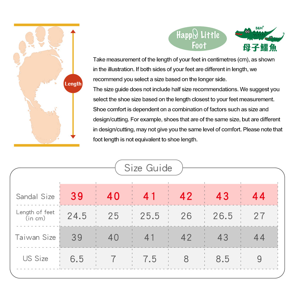 Taiwan B&M Sports Shoes Cushioned and Comfortable for All-day Wear BGM 7940