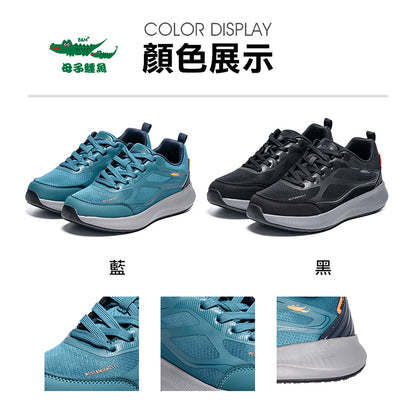 Taiwan B&M Sports Shoes Cushioned and Comfortable for All-day Wear BGM 7940
