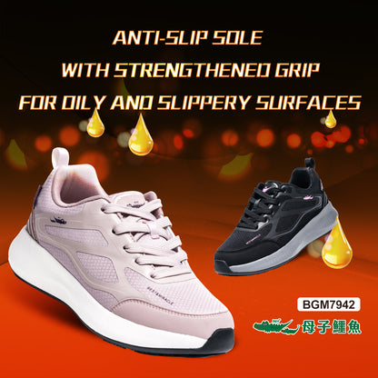 Taiwan B&M Sports Shoes Cushioned and Comfortable for All-day Wear BGM 7942