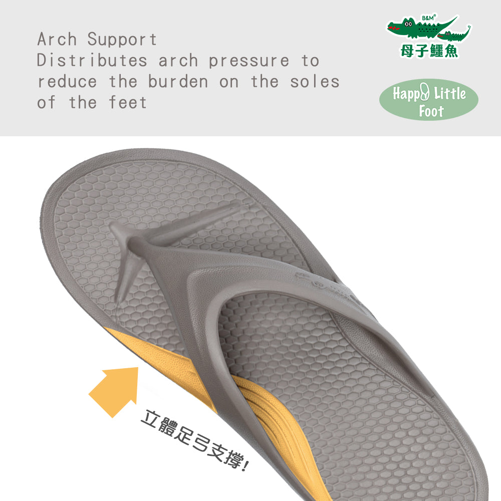 Taiwan B&M Running Y Sandal 4th Generation BN 568