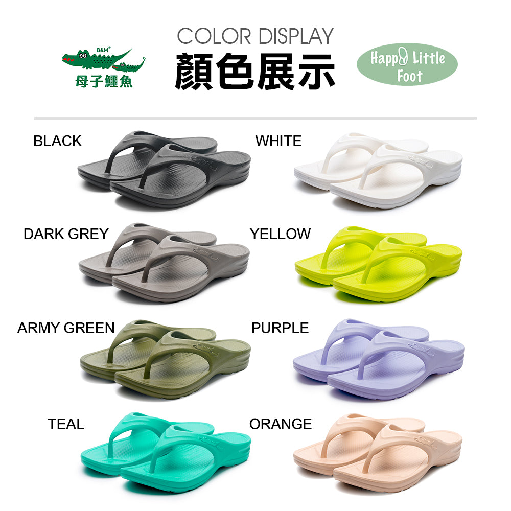 Taiwan B&M Running Y Sandal 4th Generation BN 568
