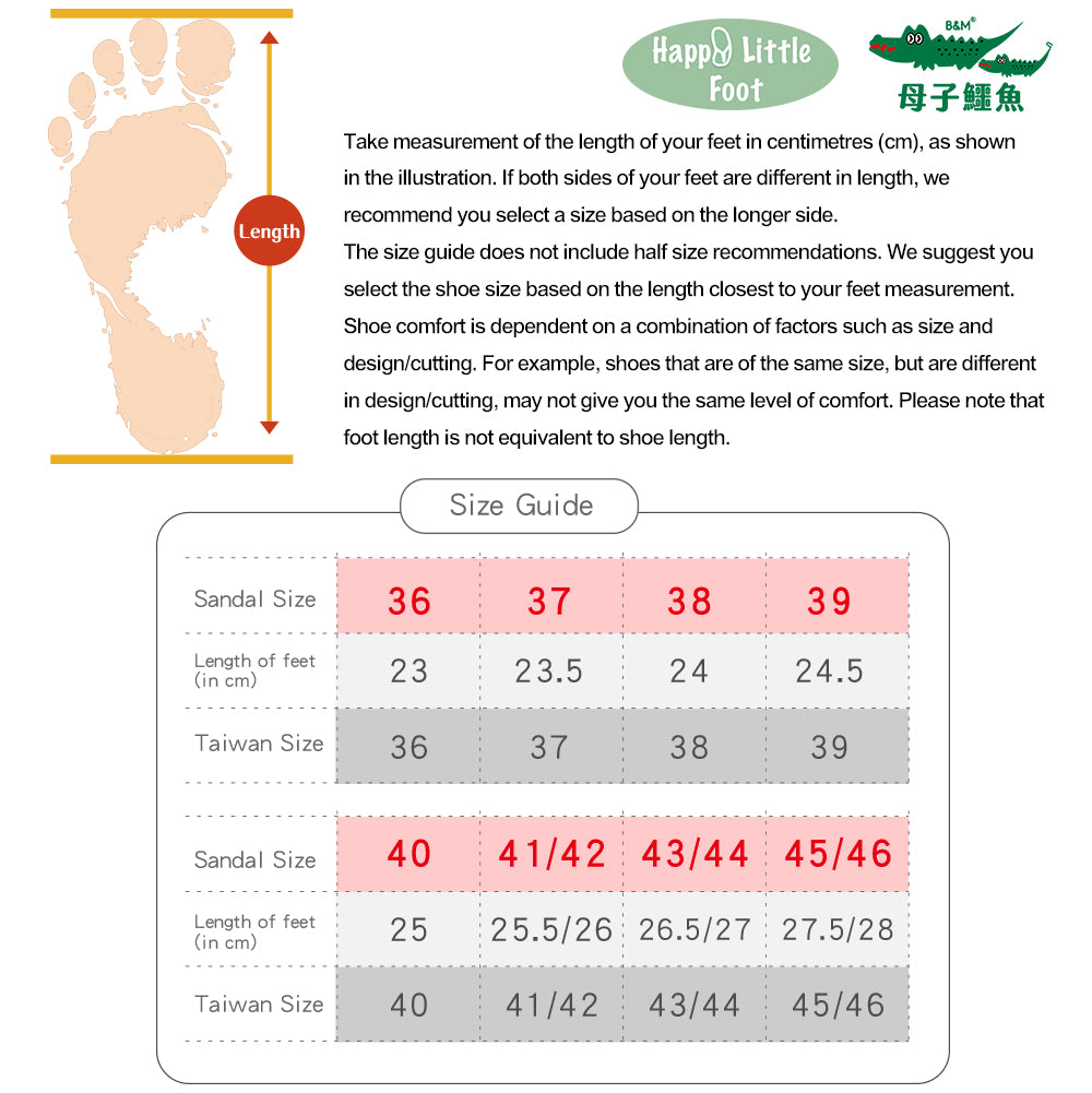 Taiwan B&M Running Y Sandal 4th Generation BN 568