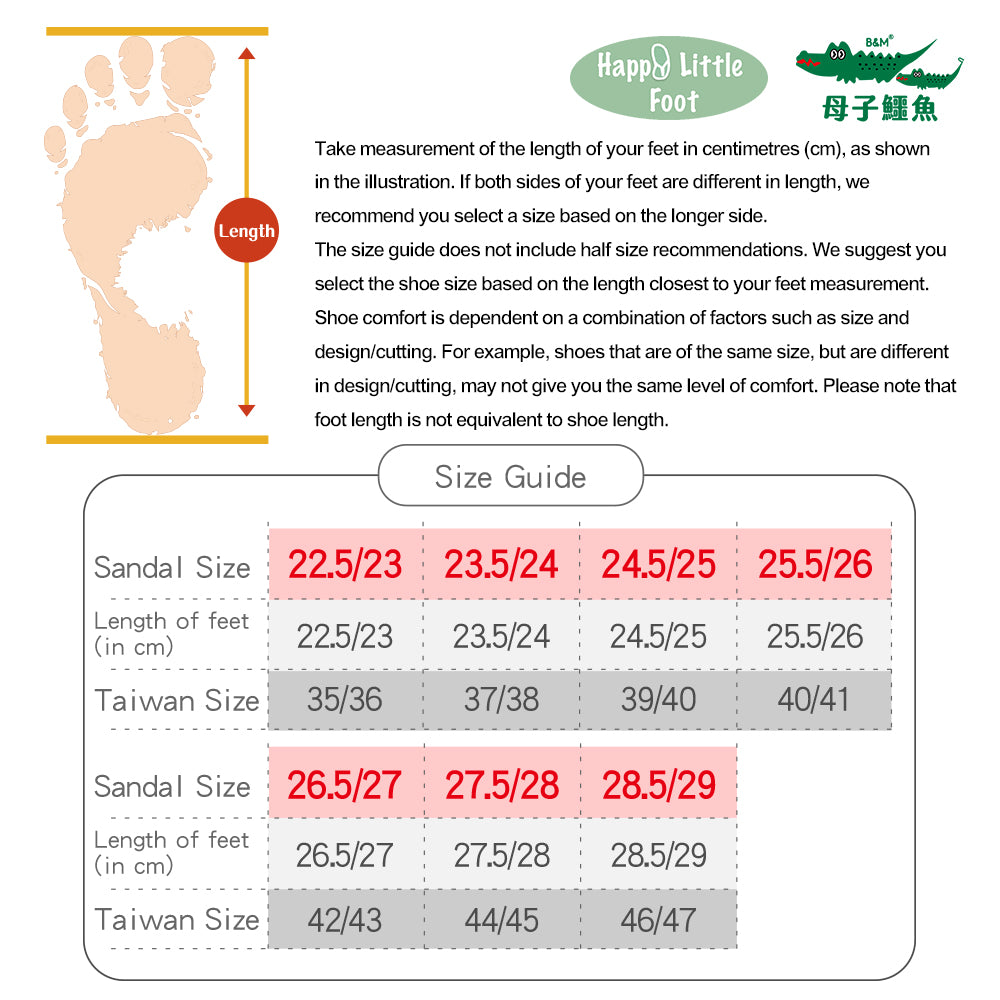 Taiwan B&M Sleek korean-style breathable working shoes BQ 7960