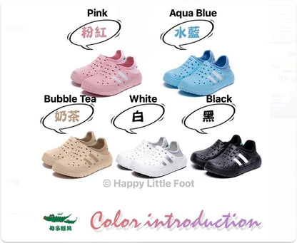 Taiwan B&M 母子鳄鱼 Kids outdoor water play shoes BD 6052 (Highly recommended product)